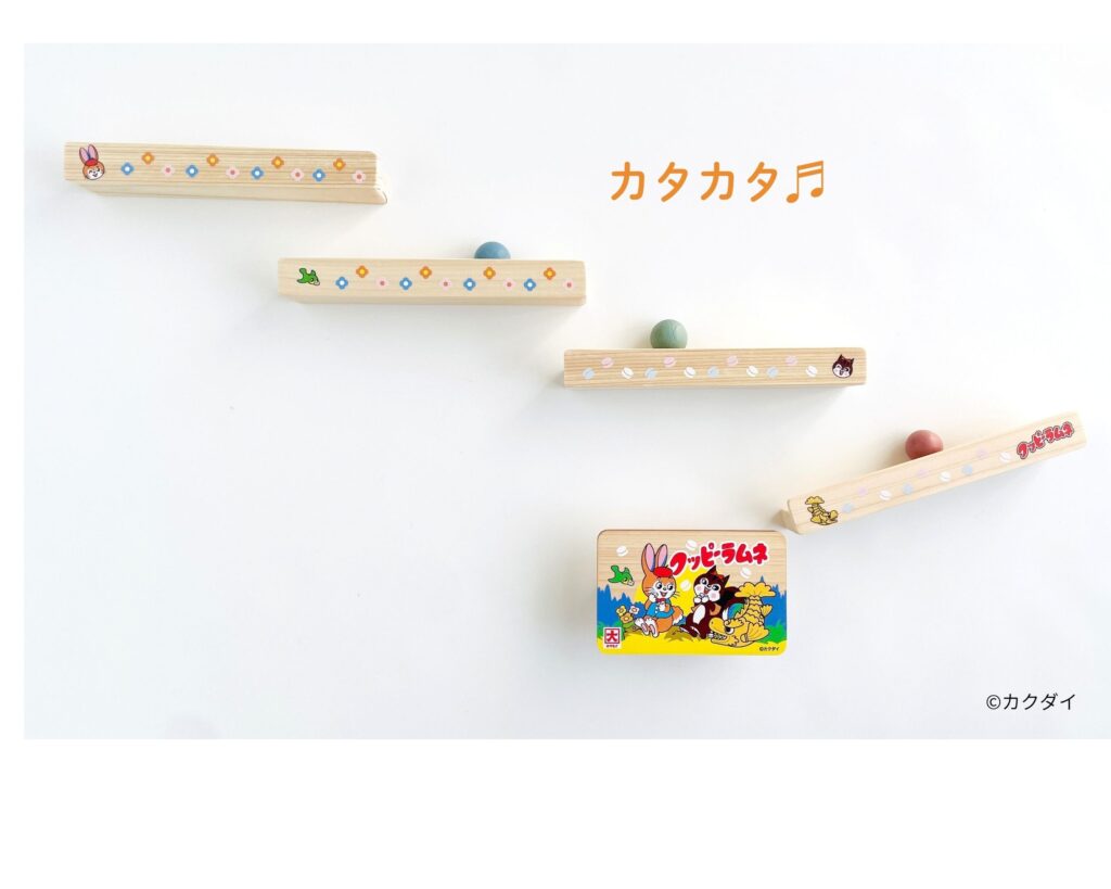 クッピーラムネ