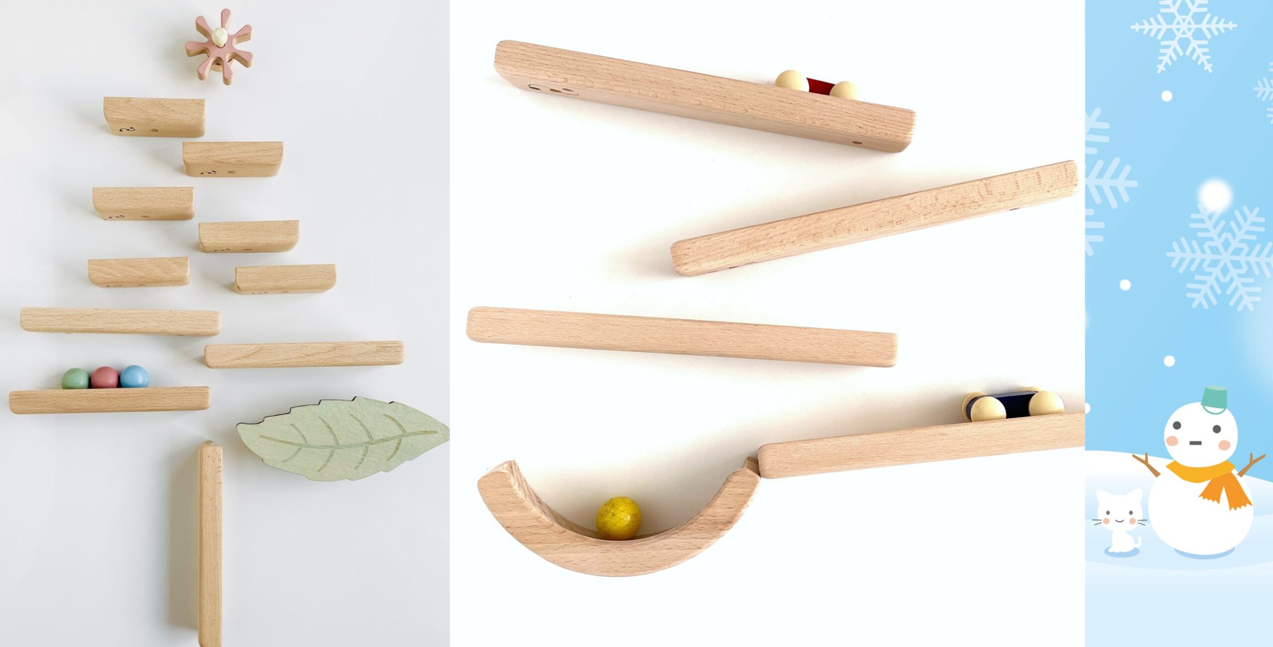 クッコル　ゆとり玩具　室内遊び　ステイホーム